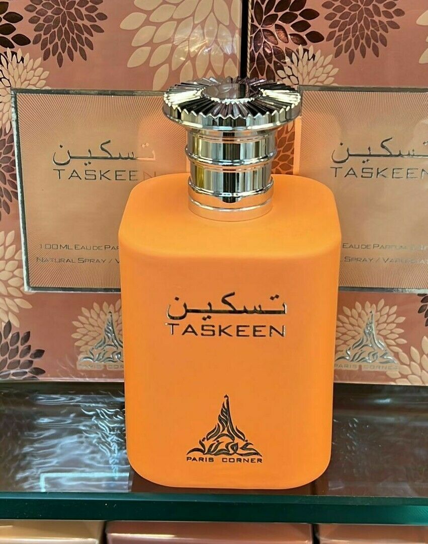 TASKEEN